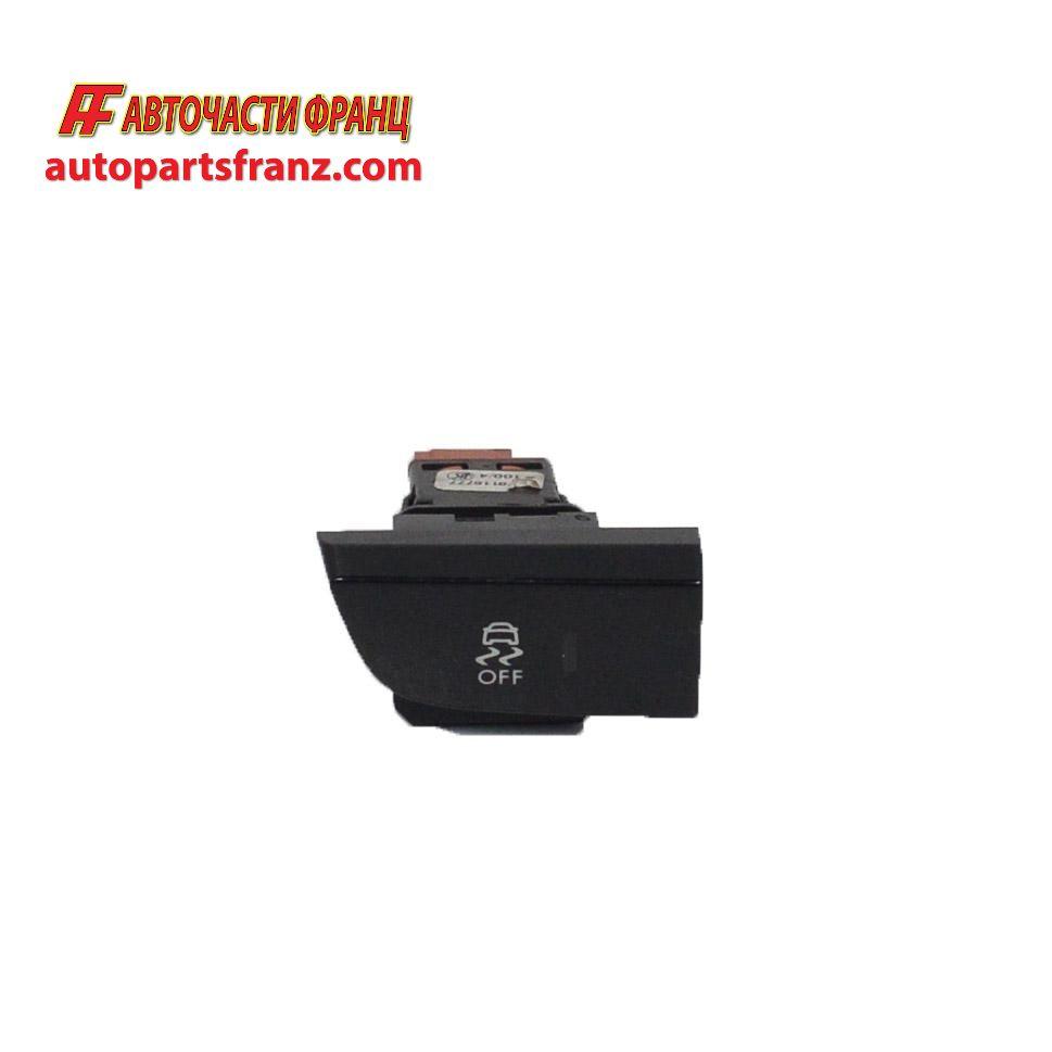Бутон ESP Citroen C4 Grand Picasso 1.6 HDI 115 конски сили