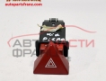 Бутон аварийни светлини Kia Picanto 2004-2011 г. Бутон аварийни светлини Kia Picanto 2004-2011 г.