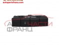 Бутон подгрев стъкло Ford Fiesta V 1.4 TDCI 68 конски сили Бутон подгрев стъкло Ford Fiesta V 1.4 TDCI 68 конски сили