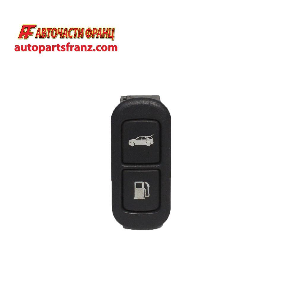 Бутон заден капак капачка резервоар  Kia Sorento 2.5 CRDI 140 конски сили