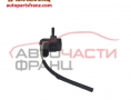 вакуумен клапан VW Polo 1.2 TDI 75 конски сили 037906283C вакуумен клапан VW Polo 1.2 TDI 75 конски сили 037906283C