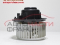 Вентилатор парно Alfa Romeo 159 2.4 JTD 200 конски сили Вентилатор парно Alfa Romeo 159 2.4 JTD 200 конски сили
