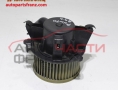 вентилатор парно Fiat Punto 1.2 i 60 конски сили 07352901330 вентилатор парно Fiat Punto 1.2 i 60 конски сили 07352901330