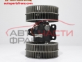 Вентилатор парно Mercedes Vito W639 2.2 CDI Вентилатор парно Mercedes Vito W639 2.2 CDI