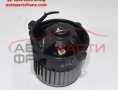вентилатор парно Mitsubishi Colt VI 1.3 i 95 конски сили 016070-0701 вентилатор парно Mitsubishi Colt VI 1.3 i 95 конски сили 016070-0701