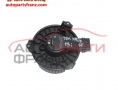 вентилатор за парно за Toyota Yaris / Тойота Ярис 2005-2013 1.3 бензин вентилатор за парно за Toyota Yaris / Тойота Ярис 2005-2013 1.3 бензин