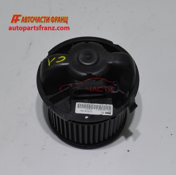 Вентилатор парно Citroen C1 1.0i 68 конски сили