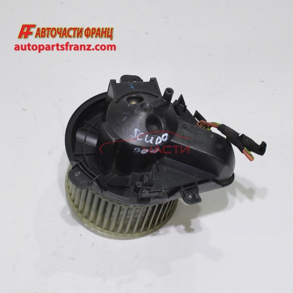 Вентилатор парно Fiat Scudo 2.0 TD 109 конски сили