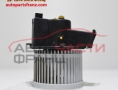 Вентилатор парно Ford Ka II 1.3 TDCI 75 конски сили Вентилатор парно Ford Ka II 1.3 TDCI 75 конски сили