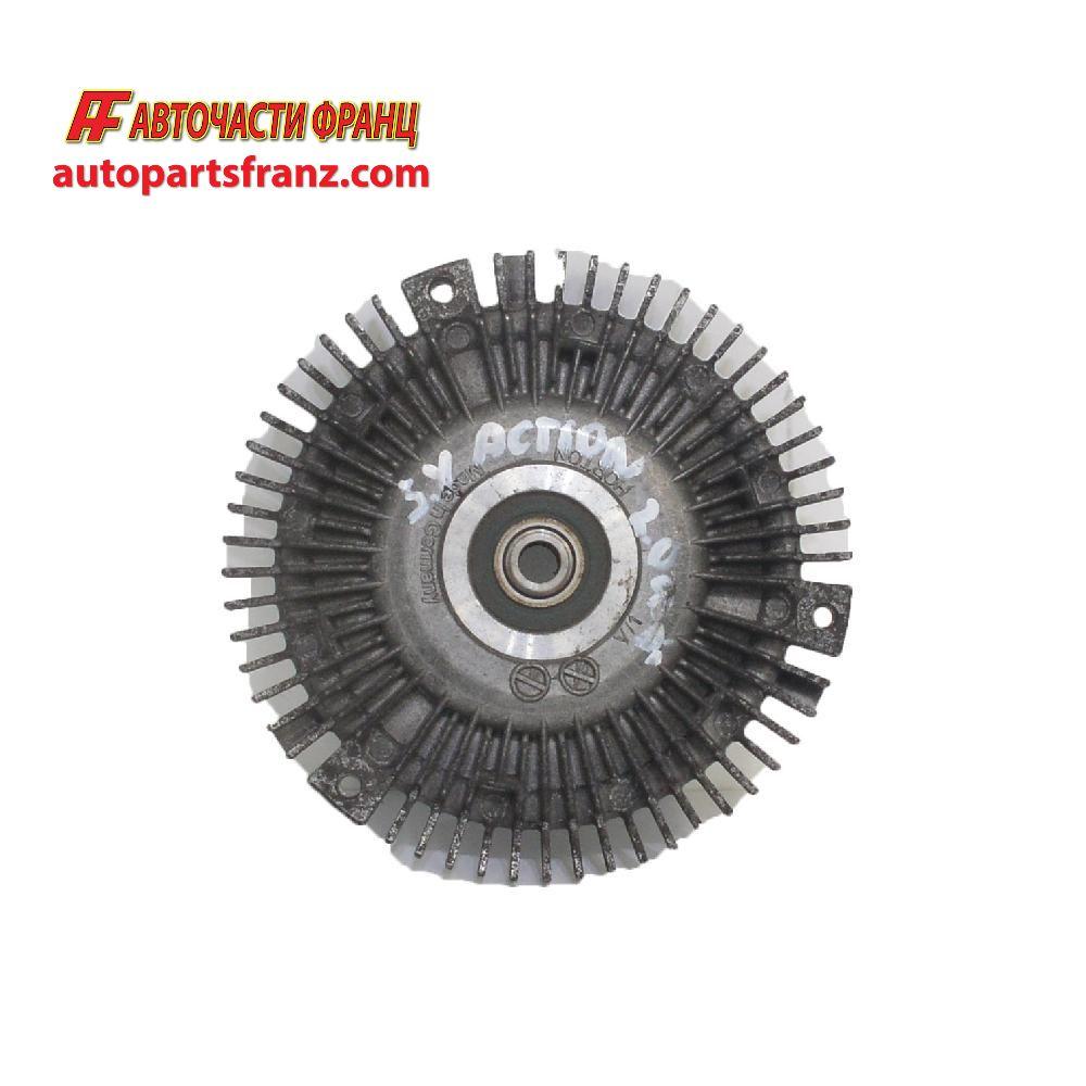 виско съединител SsangYong Actyon 2.0 XDI 141 конски сили