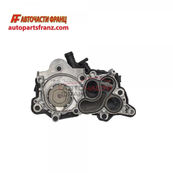 водна помпа  VW Golf 7 1.4 TSI  122 конски сили 04E121042M