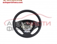 волан Kia Ceed 1.6 CRDI 115 конски сили волан Kia Ceed 1.6 CRDI 115 конски сили