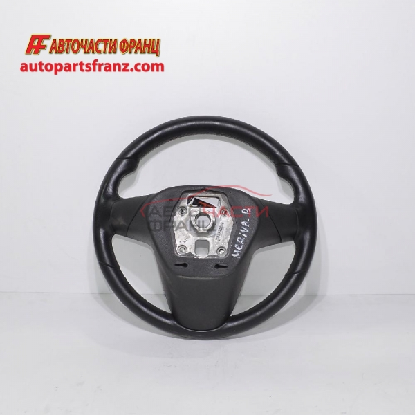 волан Opel Meriva B 1.4 16V 140 конски сили