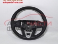 волан Renault Megane III 1.5 DCI 85 конски сили волан Renault Megane III 1.5 DCI 85 конски сили