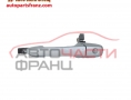 външна предна лява дръжка за Mazda 6 / Мазда 6, 2002-2008 г. външна предна лява дръжка за Mazda 6 / Мазда 6, 2002-2008 г.