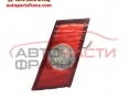 вътрешен десен стоп Chevrolet Epica 2.0 I 144 конски сили вътрешен десен стоп Chevrolet Epica 2.0 I 144 конски сили