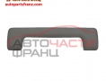 Дръжка таван Audi A8 2.5 TDI 150 конски сили Дръжка таван Audi A8 2.5 TDI 150 конски сили