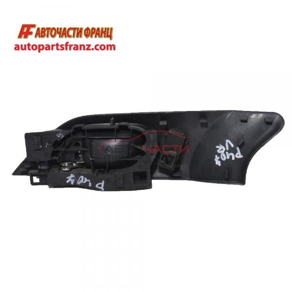 вътрешна предна дясна дръжка за Peugeot 407 / Пежо 407, 2004-2010 г.