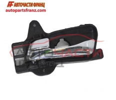 вътрешна предна лява дръжка за Hyundai i30 / Хюндай и30, 2007-2011 г.