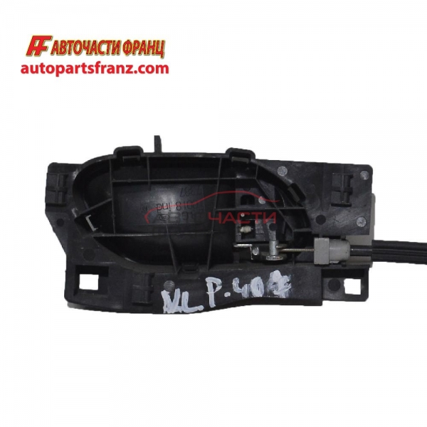 вътрешна предна лява дръжка Peugeot 407 2.0 16V 136 конски сили