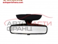 огледало Citroen C3 1.4 HDI 70 конски сили огледало Citroen C3 1.4 HDI 70 конски сили