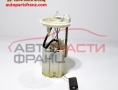 Бензинова помпа Fiat 500 0.9 Turbo бензин 105 конски сили Бензинова помпа Fiat 500 0.9 Turbo бензин 105 конски сили