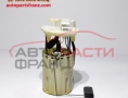 горивна помпа за Lancia Ypsilon / Ланчия Епсилон, 2003-2011 г., 1.3 Multijet дизел горивна помпа за Lancia Ypsilon / Ланчия Епсилон, 2003-2011 г., 1.3 Multijet дизел