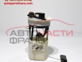 Бензинова помпа Opel Agila B 1.2 бензин 86 конски сили Бензинова помпа Opel Agila B 1.2 бензин 86 конски сили