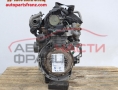 Двигател Citroen C3 1.4 HDI 68 конски сили PSA8HX Двигател Citroen C3 1.4 HDI 68 конски сили PSA8HX