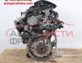 Двигател Citroen C3 1.4 HDI 68 конски сили PSA8HR Двигател Citroen C3 1.4 HDI 68 конски сили PSA8HR