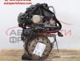Двигател Ford Fiesta V 1.4 TDCI 68 конски сили F6JB Двигател Ford Fiesta V 1.4 TDCI 68 конски сили F6JB