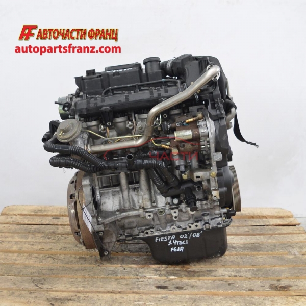 Двигател Ford Fiesta V 1.4 TDCI 68 конски сили F6JB