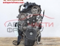 Двигател Ford Fiesta VI 1.4 TDCI 70 конски сили F6JD Двигател Ford Fiesta VI 1.4 TDCI 70 конски сили F6JD
