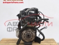 Двигател Nissan Micra K12 1.2 16V CR12 Двигател Nissan Micra K12 1.2 16V CR12