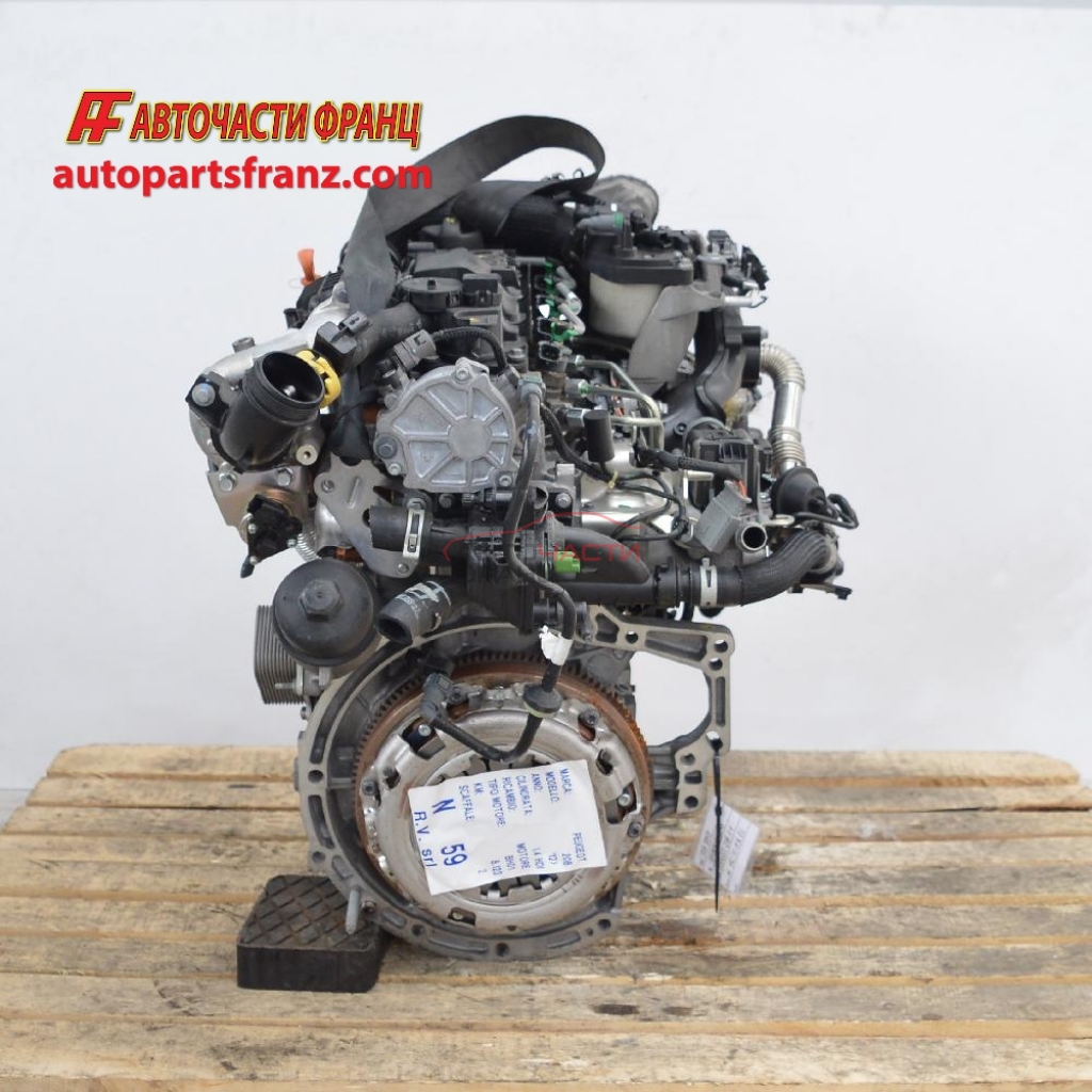 Двигател Peugeot 208 1.4 HDI 68 конски сили PSA8H01
