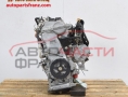 Двигател Toyota Yaris 1.5 Hybrid бензин 1NZ Двигател Toyota Yaris 1.5 Hybrid бензин 1NZ