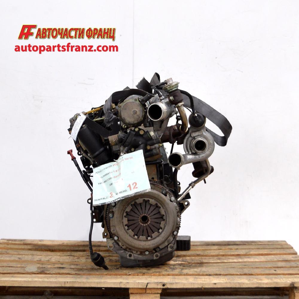 Двигател Volvo V40 1.9 DI 95 конски сили D4192T2