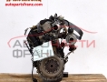 Двигател Volvo V40 1.9 DI 95 конски сили D4192T2 Двигател Volvo V40 1.9 DI 95 конски сили D4192T2