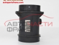 Дебитомер BMW E38 2.8i 193 конски сили 13621703275 Дебитомер BMW E38 2.8i 193 конски сили 13621703275