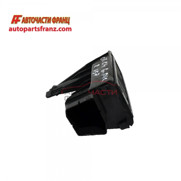 Духалка парно дясна Citroen C4 1.6 HDI 90 конски сили