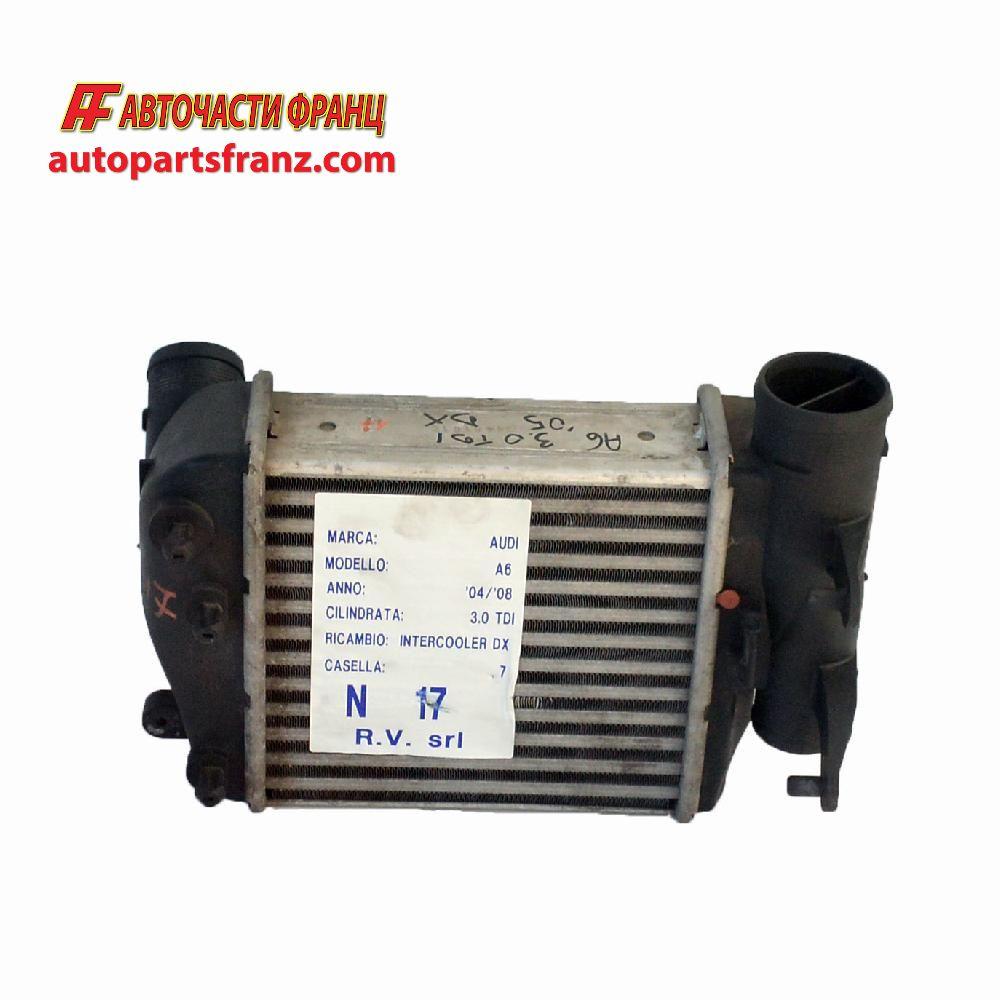 Десен интеркулер Audi A6 3.0 TDI 225 конски сили