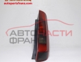 Десен стоп Ford Fiesta V 1.6 16V 100 конски сили Десен стоп Ford Fiesta V 1.6 16V 100 конски сили