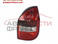 десен стоп Opel Zafira A 2.2DTI 125 конски сили десен стоп Opel Zafira A 2.2DTI 125 конски сили