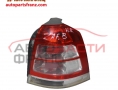 десен стоп Opel Zafira B 1.616V 105 конски сили десен стоп Opel Zafira B 1.616V 105 конски сили