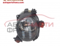 десен халоген за Opel Corsa / Опел Корса D, 2006-2014 г. десен халоген за Opel Corsa / Опел Корса D, 2006-2014 г.