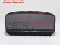 Дисплей BMW E65 3.0 D 218 конски сили 65.82-6931556 Дисплей BMW E65 3.0 D 218 конски сили 65.82-6931556