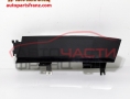 дисплей Honda Civic VIII 2.2 CTDI 140 конски сили дисплей Honda Civic VIII 2.2 CTDI 140 конски сили