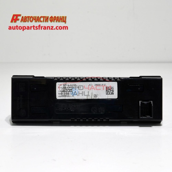 дисплей Opel Astra H 1.9 CDTI 120 конски сили