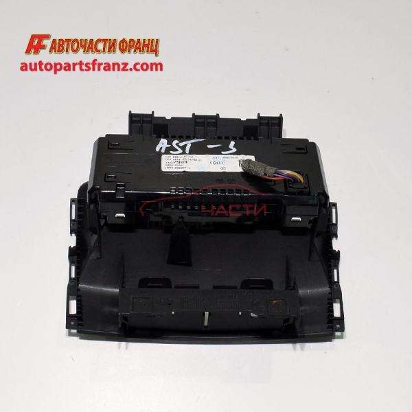 дисплей Opel Astra J 1.7 CDTI 110 конски сили