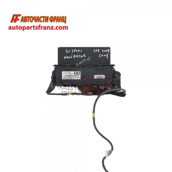 дисплей навигация Peugeot 3008 1.6 HDI 109 конски сили 96735367ZD